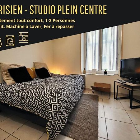 Appart In Py' - Charmant Studio Rdc Plein Centre 塔布 外观 照片